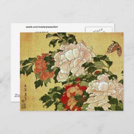 Peonies & Butterflies Hokusai japanische Kunstkuns Postkarte (Vorne/Hinten)