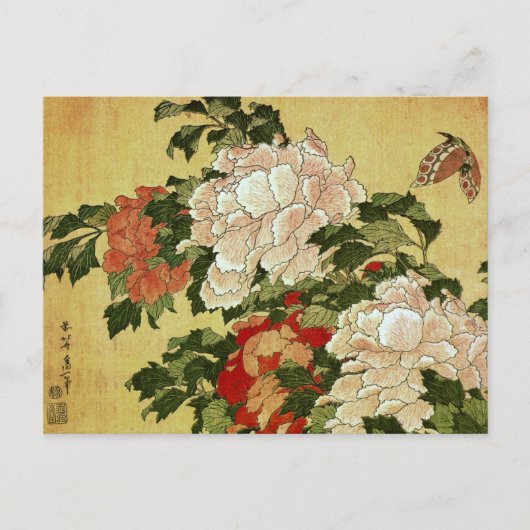 Peonies & Butterflies Hokusai japanische Kunstkuns Postkarte (Vorderseite)