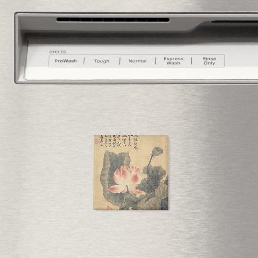 Peonies Magnet (In Situ (Geschirrspüler))