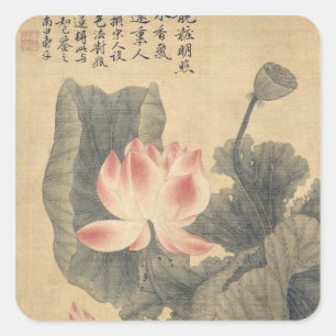 Peonies Quadratischer Aufkleber