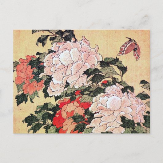 Peonies und Butterfly Hokusai Postkarte (Vorderseite)