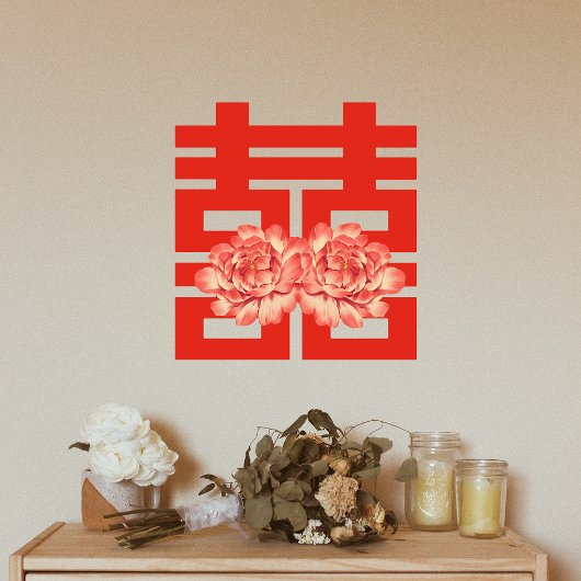 Peony Blume Double Xi Chinesische Hochzeit Fensteraufkleber
