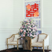 Peony Blume Double Xi Chinesische Hochzeit Fensteraufkleber