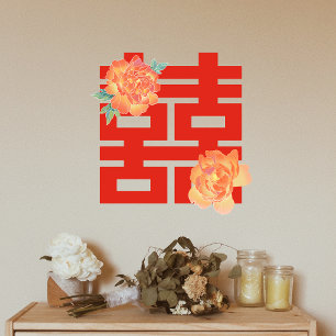 Peony Blume Double Xi Chinesische Hochzeit Fensteraufkleber