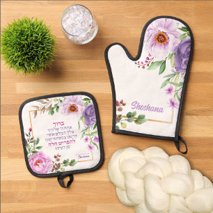 Peony Challah Hebrew Bracha Oven Mitt +Pot Holder Ofenhandschuh & Topflappen-Set