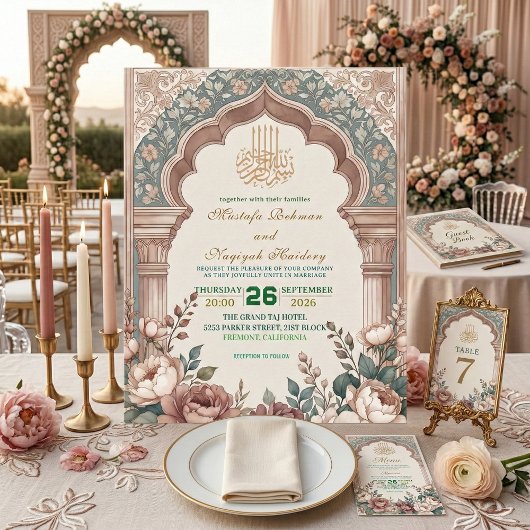 Peony Cream Moorish Archway Islamic Wedding Einladung