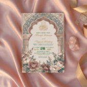 Peony Cream Moorish Archway Islamic Wedding Einladung