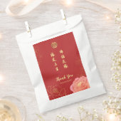 Peony Double Happiness Chinese Wedding Danke Geschenktütchen (Ausgeschnitten)