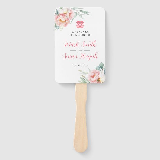 Peony Double Happiness Wedding Program & Timeline Fächer (Vorderseite)