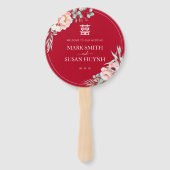 Peony Double Happiness Wedding Program & Timeline Fächer (Vorderseite)