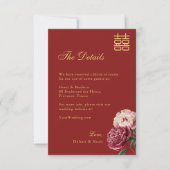 Peony Double Happy Chinese Red Wedding Detail Einladung (Vorderseite)