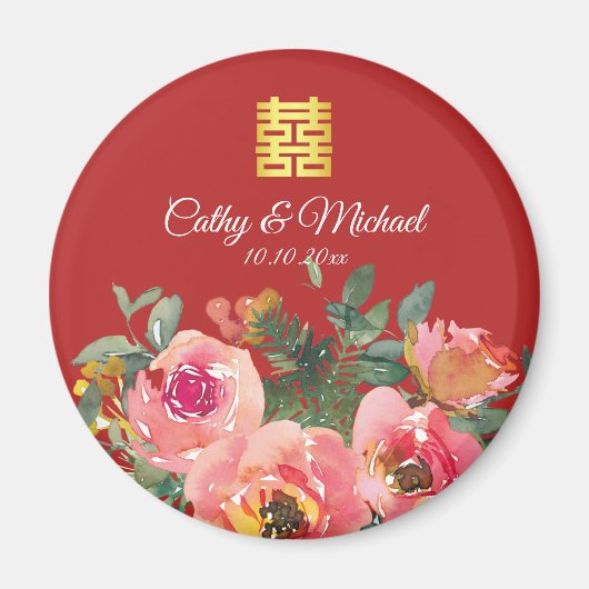 Peony floral doppeltes Glück Chinesische Hochzeit  Magnet (Vorne)