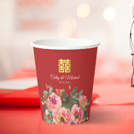 Peony floral doppeltes Glück Chinesische Hochzeit Pappbecher