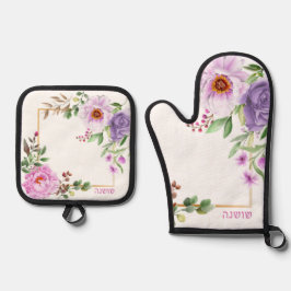 Peony Hebrew Name Oven Mitt + Pot Holder Set