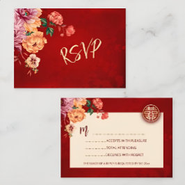 Peony Red UAWG Chinese Wedding RSVP Karte