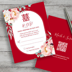 Peony Song Hy/Shuang Xi UAWG mit Code QR
