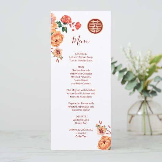 Peony White Chinese Wedding Menu Card Einladung (Stehend Vorderseite)