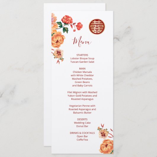 Peony White Chinese Wedding Menu Card Einladung (Vorne/Hinten)