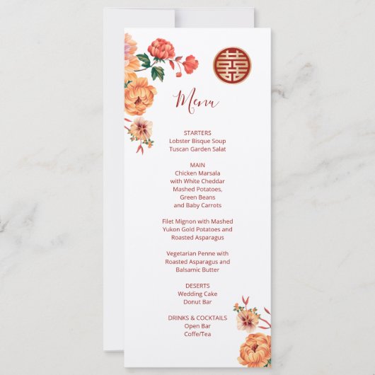 Peony White Chinese Wedding Menu Card Einladung (Vorderseite)