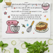 Peppermint Crisp Tert Geschirr Handtuch (Gefaltet)