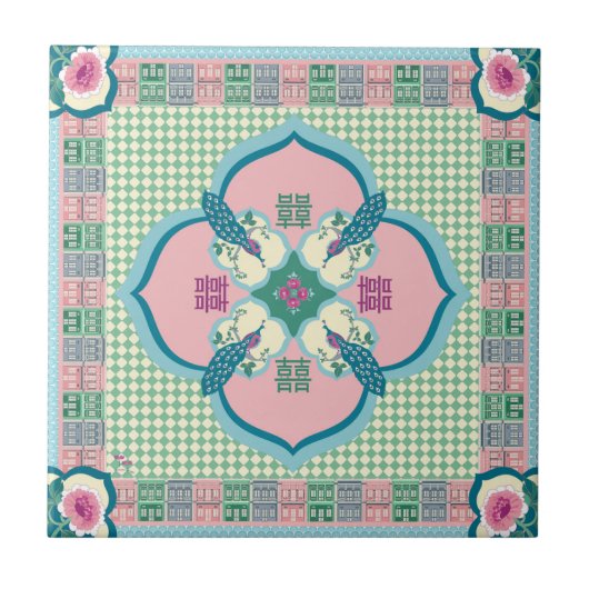 Peranakan Peacock Double Happiness Tile – Pastel N Fliese (Vorderseite)