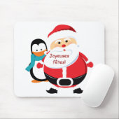 Père Noël et Manchot Santa Claus Tapis de souris Mousepad (Mit Mouse)