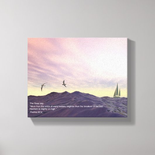 Perek Shira - Die Meere Leinwanddruck (Vorderseite)