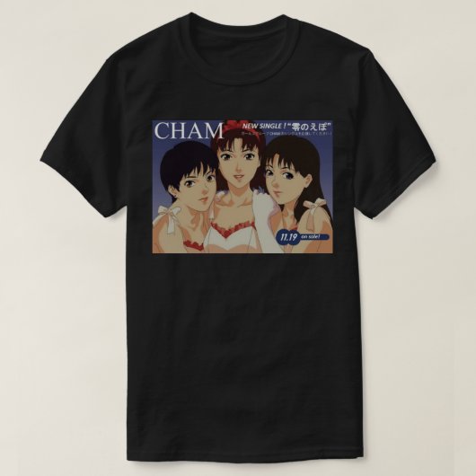 Perfect Blue Cham Poster Aufkleber T-Shirt (Design vorne)