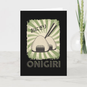 Perfect Japanese Onigiri Food   Vintage Style Karte