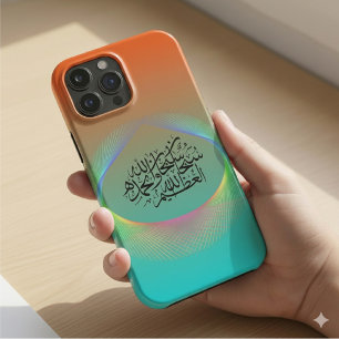 Perfekt für die iPhone-Personalisierung iPhone 12 Pro Max Hülle