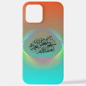 Perfekt für die iPhone-Personalisierung iPhone Hülle (Rückseite)