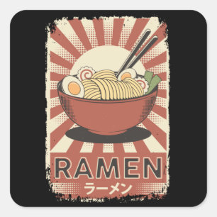 Perfekt Japanisch Ramen Food   Ramen Lover Quadratischer Aufkleber