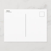 Perfekt natürliche Toad Postkarte (Rückseite)