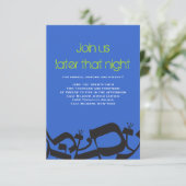 PERFEKTE BALANCE Bar Bat Mitzvah Party Card Einladung (Stehend Vorderseite)