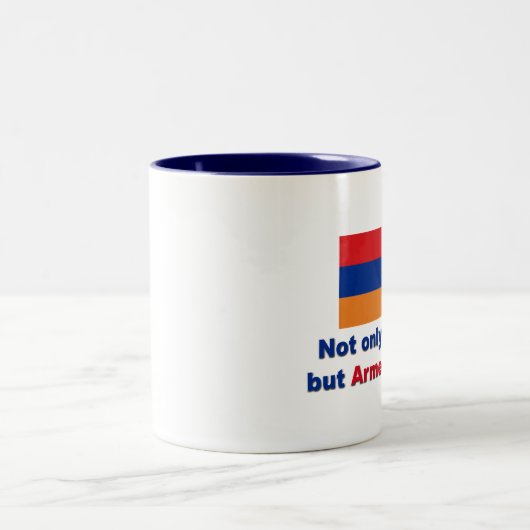Perfekter Armenian Zweifarbige Tasse (Mittel)