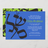 PERFEKTES BALANCE SHALOM Bar Bat Mitzvah Einladung (Vorne/Hinten)