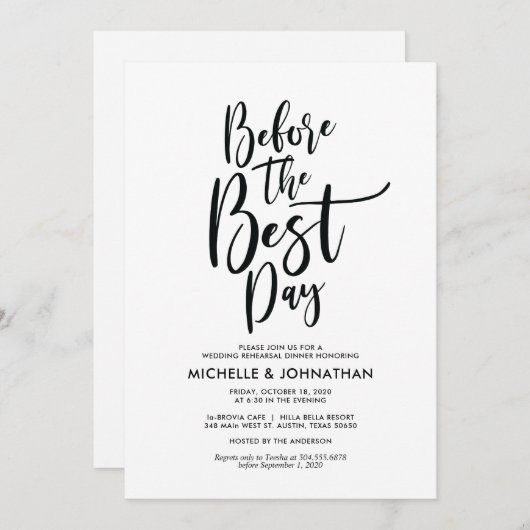 Perfektes elegantes Hochzeits-Proben-Abendessen Einladung (Vorne/Hinten)