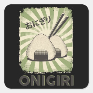 Perfektes japanisches Onigiri Food Vintager Stil Quadratischer Aufkleber