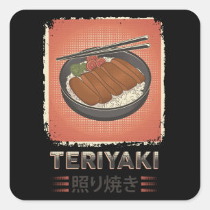 Perfektes japanisches Teriyaki Food   Vintager Sti Quadratischer Aufkleber