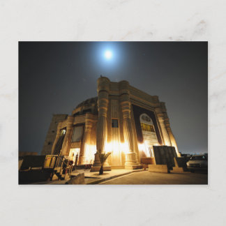 PERFUME PALACE AM NACHT POSTKARTE