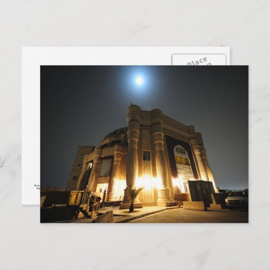 PERFUME PALACE AM NACHT - Regelmäßig Postkarte (Vorne/Hinten)