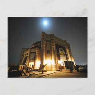 PERFUME PALACE AM NACHT - Regelmäßig Postkarte