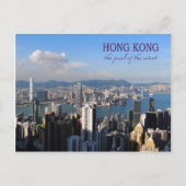 Perle der Orient Travel Post Card Postkarte (Vorderseite)