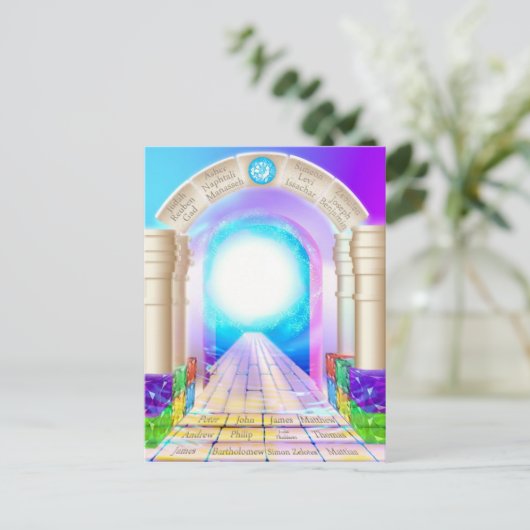 Perlen-Tore Postkarte (Stehend Vorderseite)