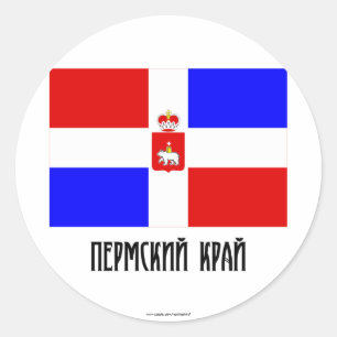 Perm Krai Flag Runder Aufkleber