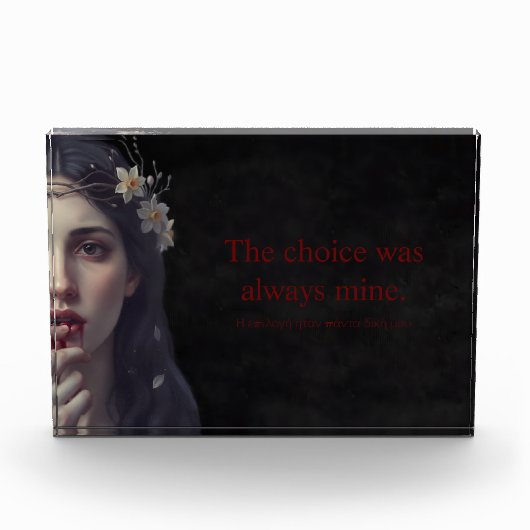 Persephones Souveränität Fotoblock (Vorderseite)