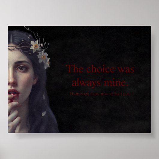 Persephones Souveränität Poster (Vorne)