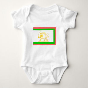 Perser Flag (1906) Baby Strampler