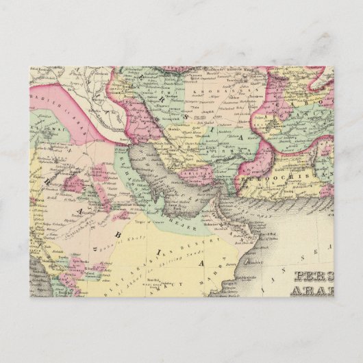 Persia Arabia Postkarte (Vorderseite)