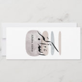 Persian Calligraphy الحمد لله Interior Accent Einladung (Rückseite)